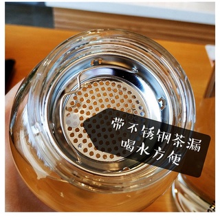 Bình nước thủy tinh dung tích lớn 700ml/1000ml