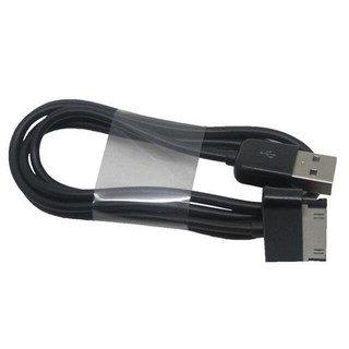CÁP USB SAMSUNG GALAXY TAB ZIN