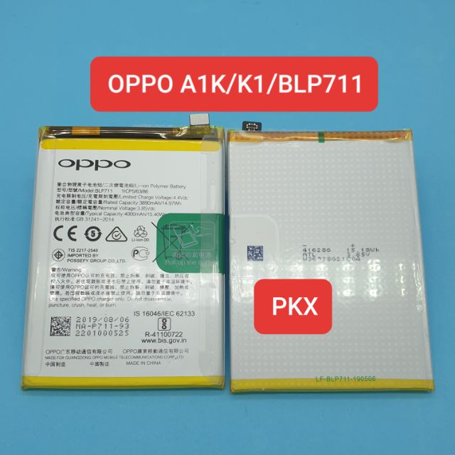 Pin Oppo A1k,K1, BLP711, Chính Hãng