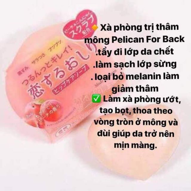 Xà phòng giảm thâm mông Pelican Nhật. | BigBuy360 - bigbuy360.vn