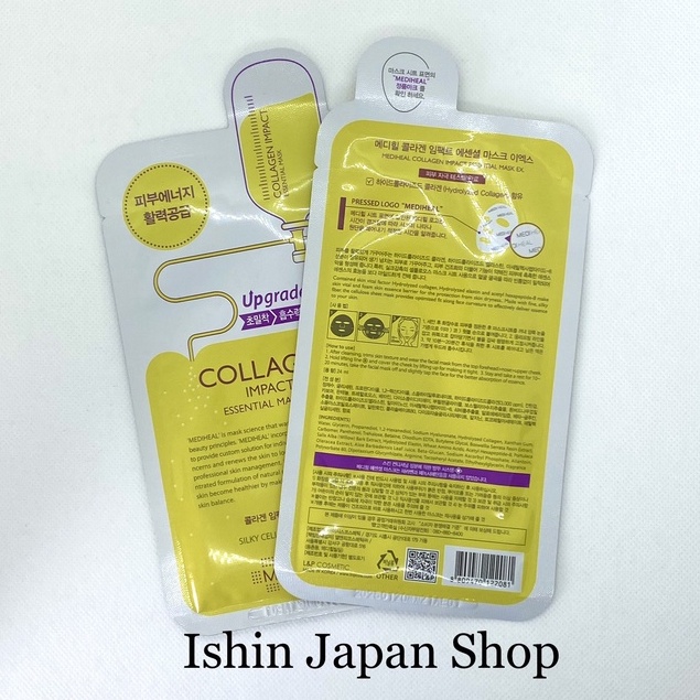 Mặt nạ giấy MEDIHEAL Colllagen chống lão hóa, mờ nhăn 24ml