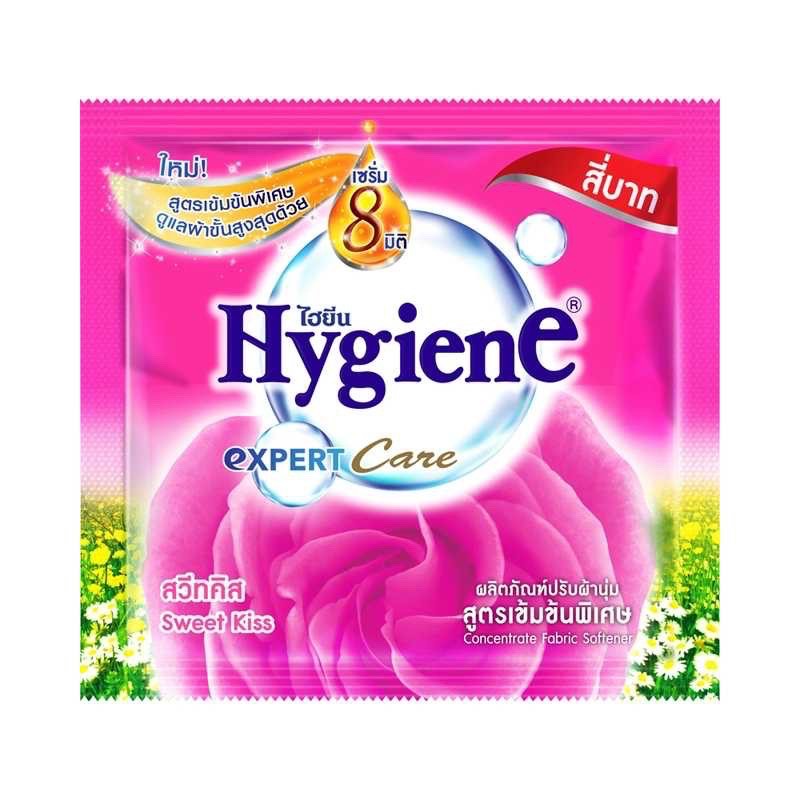 1 gói 20ml nước xả mềm vải Quần áo hygiene đậm đặc Thái Lan(Siêu thơm)