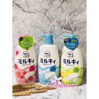 Sữa tắm cow brand milky body soap 550 ml