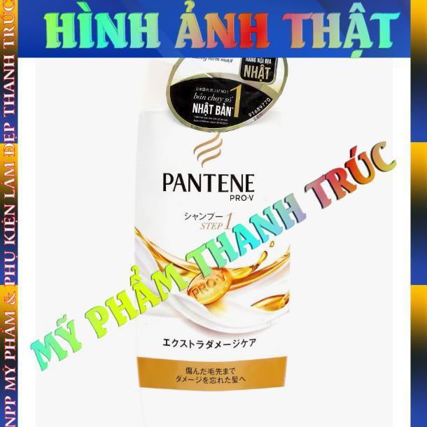 Dầu Gội Pantene Chăm Sóc Hư Tổn Chuyên Sâu Chai 450ML