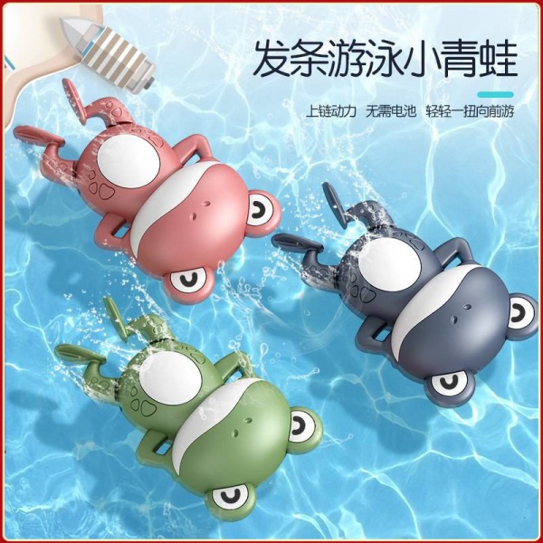 Đồ chơi trẻ em tắm trẻ em chơi trong nước trôi nổi đồ chơi nước Đồ chơi nhà tắm đồ chơi cho trẻ sơ sinh trẻ nhỏ