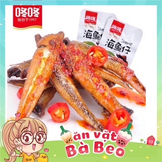 1 Gói Cá Cay Hồ Nam (gói 24gr)-Cá cay