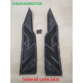 Thảm để chân Airblade 2020 Carbon