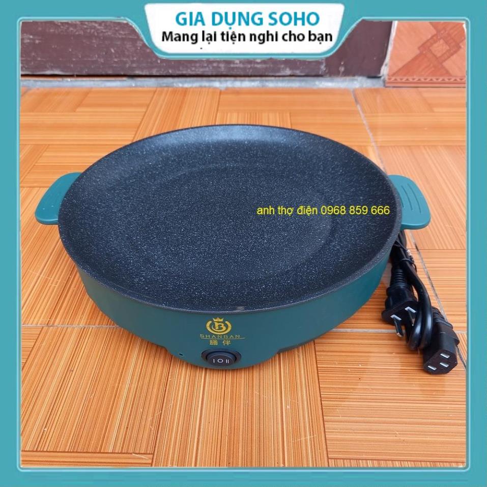 Chảo Nướng Điện Mini Đa Năng SOHO, Chảo Bếp Nướng Điện Chống Dính, Nướng Thịt Siêu Tiện Lợi