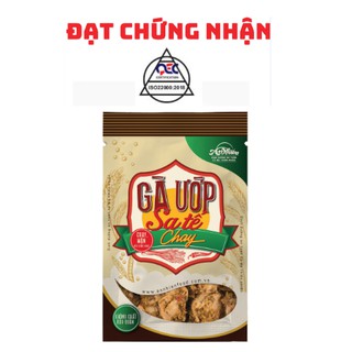 [CHỈ GIAO TPHCM] Gà Ướp Sa Tế Chay An Nhiên, Thịt Chay, Thực Phẩm Chay Dinh Dưỡng, Thuần Chay Healthy, Đồ Ăn Chay