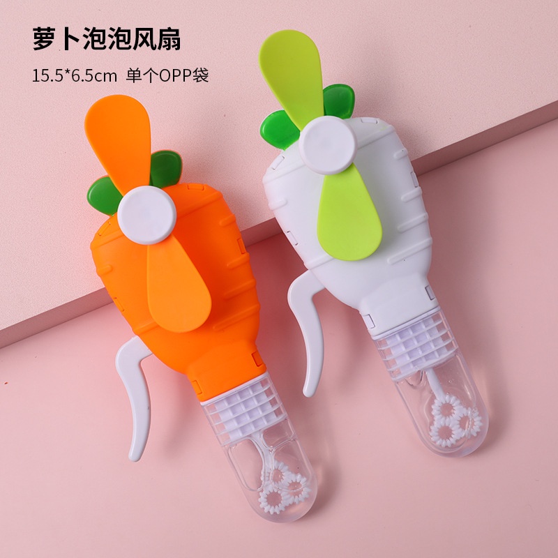 Quạt Cầm Tay mini Đa Năng Họa Tiết Hoạt Hình Dễ Thương Cho Trẻ Em