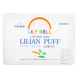 Bông Tẩy Trang LilyBell Lilian Puff Cotton 222 Miếng Lilian Puff Cotton