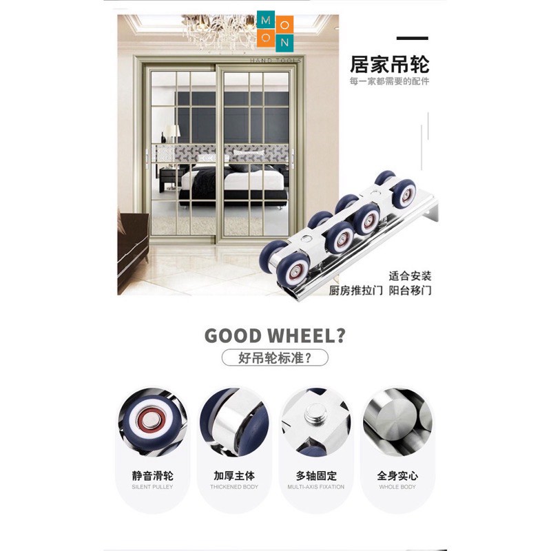 Bánh Xe Treo Con Trượt Cửa Lùa Nhôm 4 bánh, 8 bánh