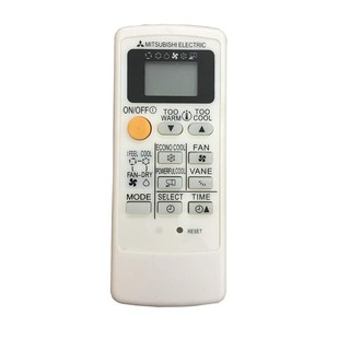 Remote may lạnh, điều khiển điều hòa Mitsubishi.