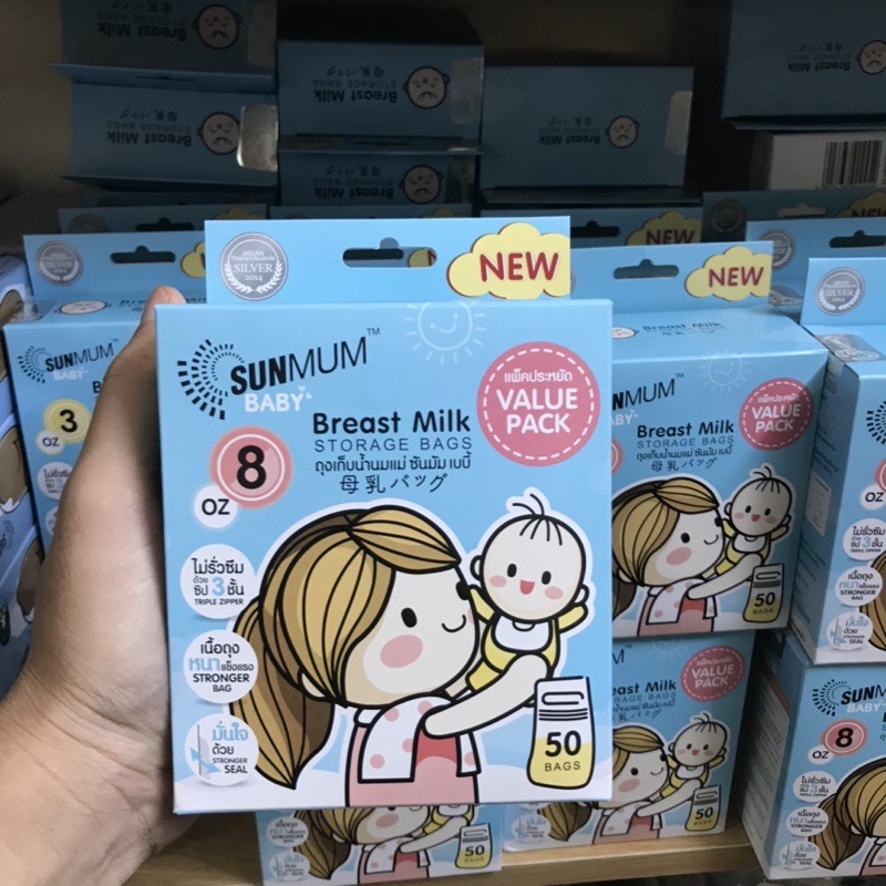 - Túi Trữ Sữa Sunmum