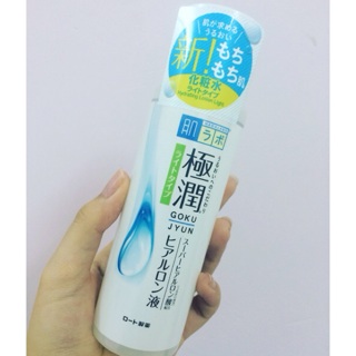Toner hadalabo