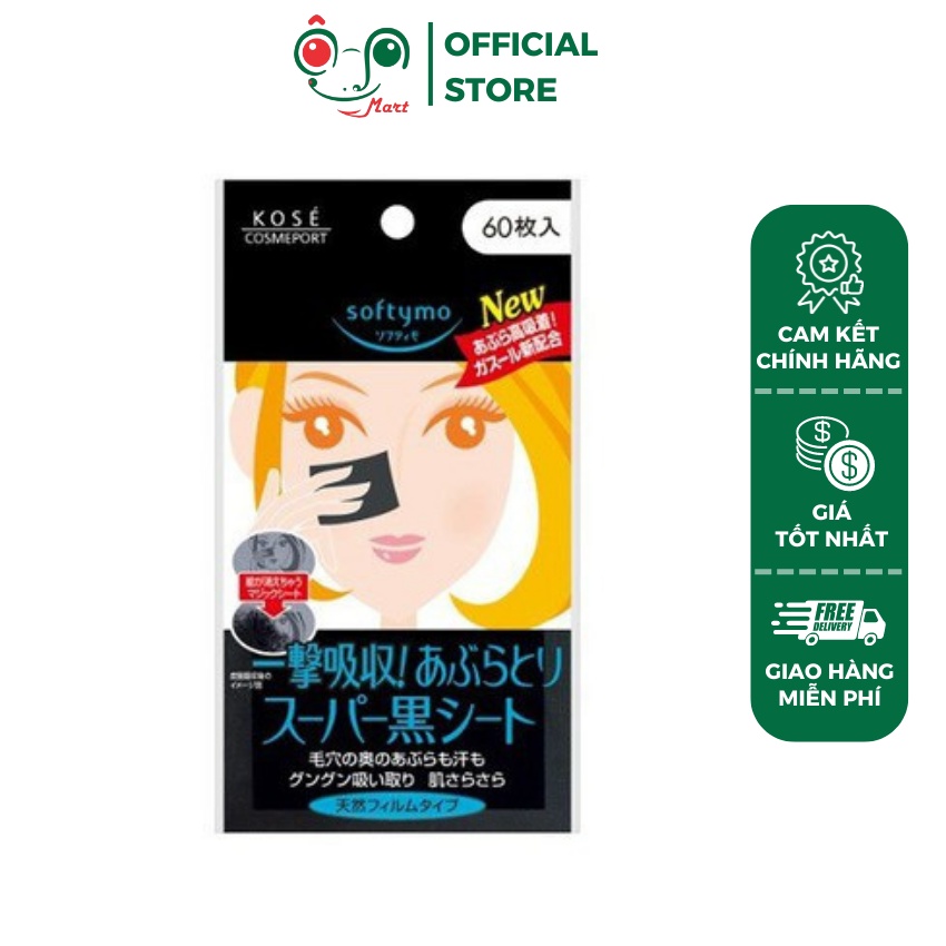 Giấy thấm dầu Kose Softymo than hoạt tính (60 tờ)