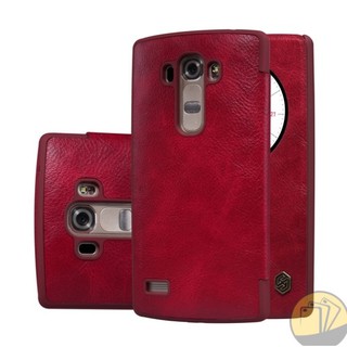 Bao da LG G4 hiệu Nillkin QIN