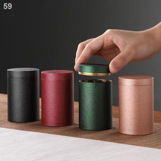 Trà đạo bằng đồng nguyên chất du lịch lon nhỏ, di động, kín kim loại, hộp mini gia dụng và bộ trà.S