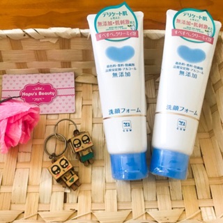 [CÓ SẴN] SỮA RỬA MẶT COW MUTENKA (XANH)