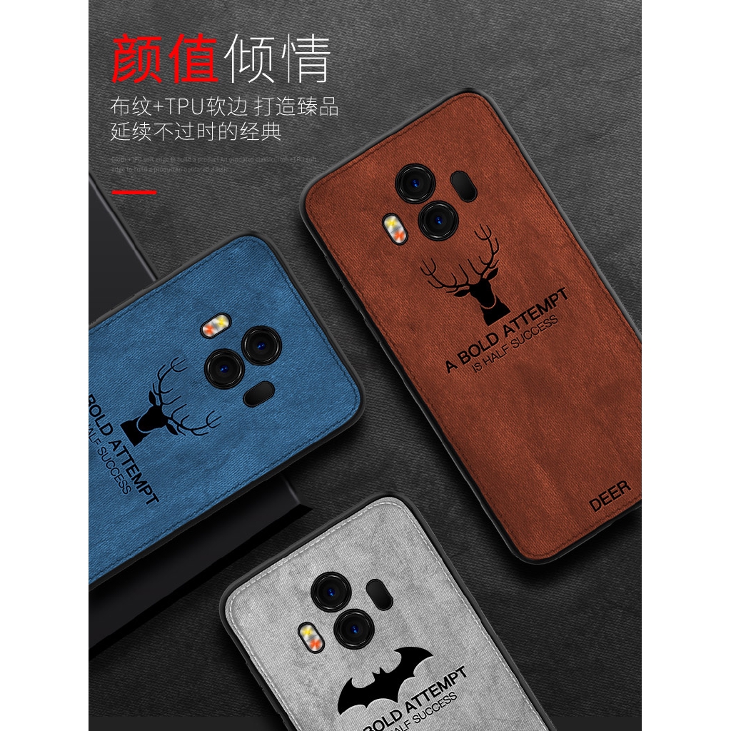 Ốp Điện Thoại Silicon Bảo Vệ Cho Huawei Mate 10 Mate 20 P 20 Mate 10 Pro | BigBuy360 - bigbuy360.vn