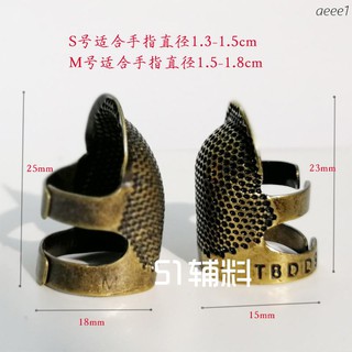 Set 51 Nhẫn Khâu Vá Thủ Công Có Thể Điều Chỉnh