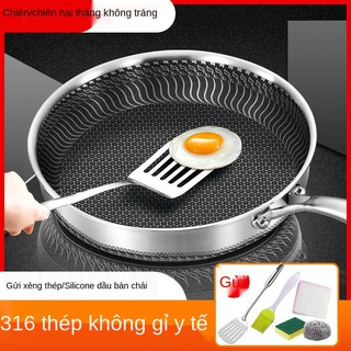 ☏┅Chảo inox 316 chính hãng của Đức, chống dính, chảo, nồi nấu, bếp từ, gas đa năng