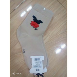 Tất cao cổ trẻ em dầy ấm