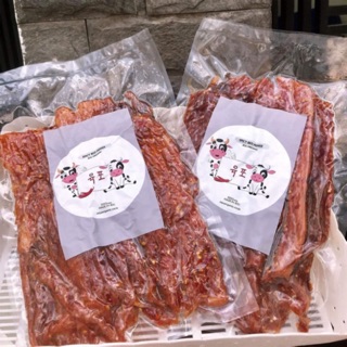 [ Khô Bò Thượng Hạng Đảo JeJu Hàn Quốc ]