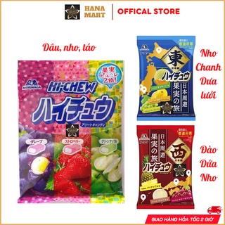 Kẹo trái cây Hi- Chew Morinaga nhiều vị Hàng Nhật nội địa