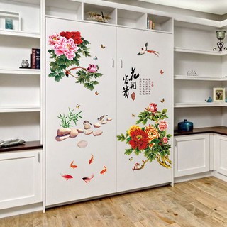 Decal dán tường hoa mẫu đơn nhỏ