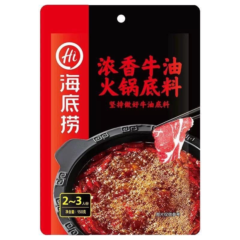 Cốt gia vị lẩu Haidilao (e18)
