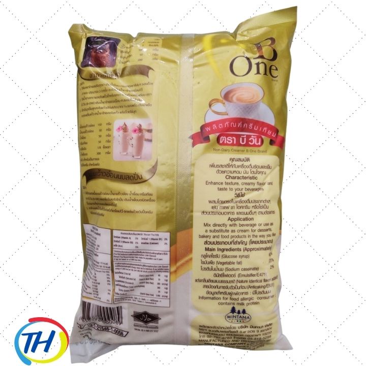 Bột Kem Béo Pha Trà Sữa Thái Lan B One Bone Gói 1kg