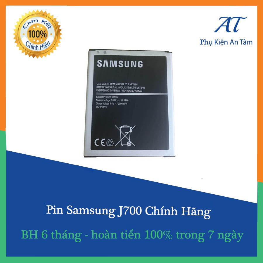 [CỰC RẺ] Pin Samsung Galaxy J7 2015 (J700)