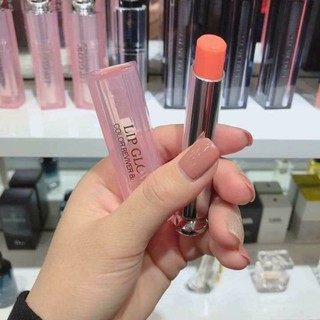 Son dưỡng Dior Addict Lip Glow  004 [Fullsize Fullbox]
