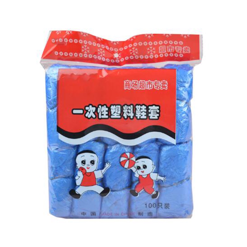 Bộ 100 Vỏ Bọc Giày Bằng Nhựa Dùng Một Lần Tiện Dụng