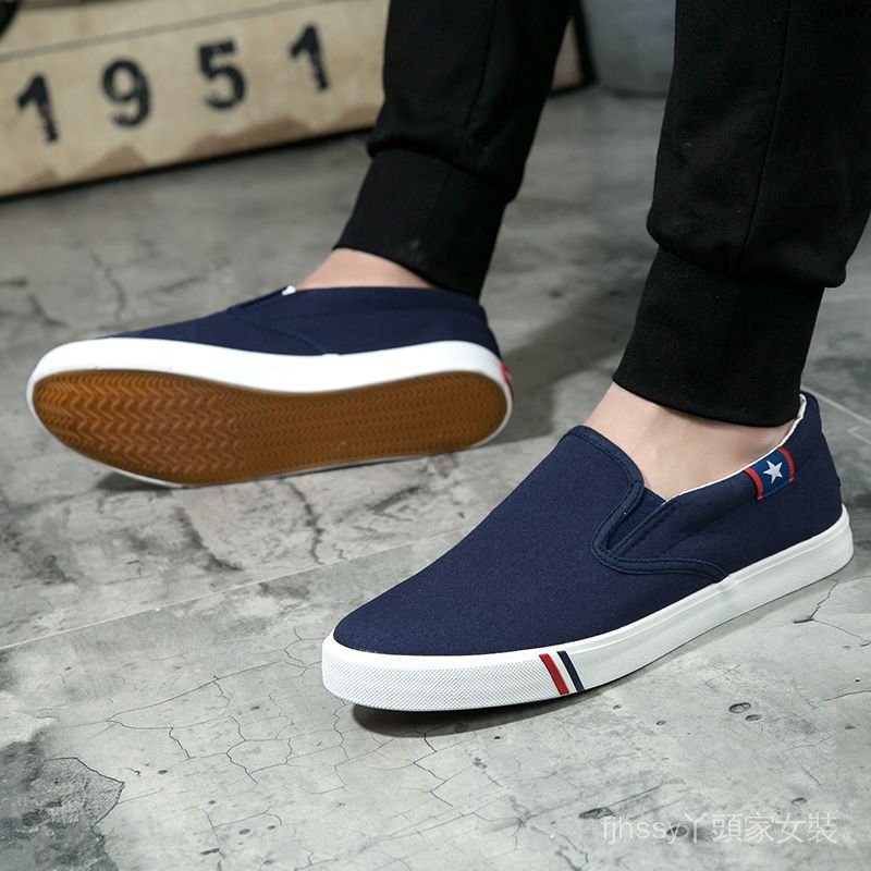 Giày lười vải Canvas đế bằng One size lớn 46-45 thời trang cho nam và nữ | BigBuy360 - bigbuy360.vn
