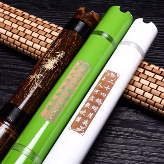 Tiêu tàu dòng tiêu bát khổng