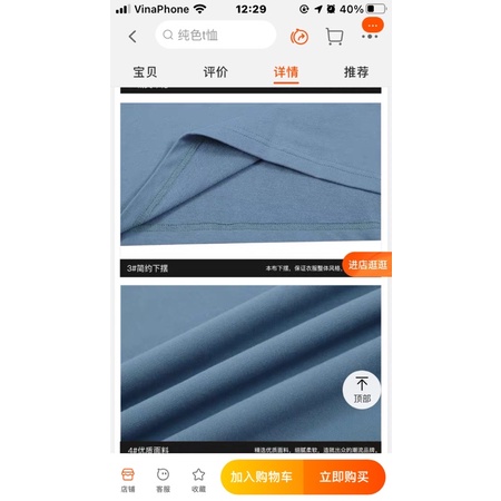 Áo sweater polo nỉ da cá sale (có sẵn) chữ vàng rocknroll