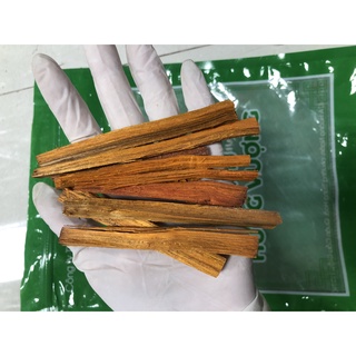 [NHẬP KHẨU CHÍNH NGẠCH] 300gr Tô Mộc