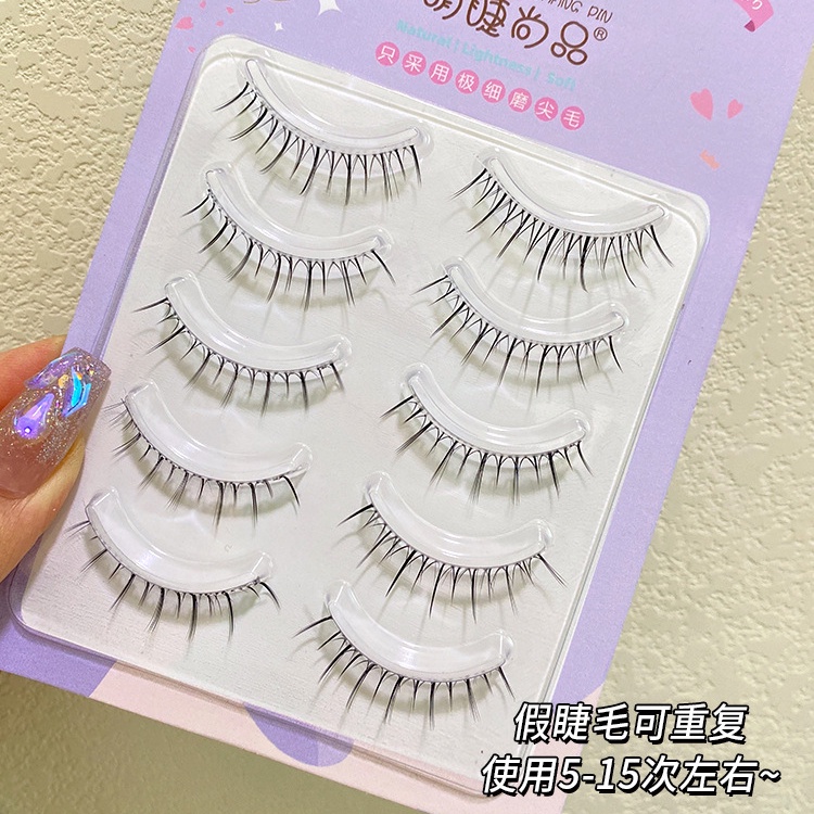 [Hàng mới về] Set 5 Cặp Lông Mi Giả 3D Cong Dày Tự Nhiên Mi Gân Trong Cao Cấp