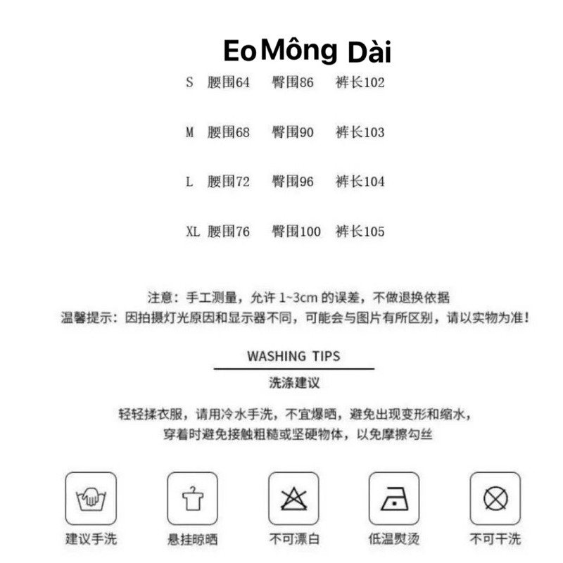 FREESHIP- QUẦN JEAN DEMIN ỐNG LOE HAI MÀU ĐEN VÀ XANH HOẠ TIẾT SIÊU CHẤT KÈM ẢNH THẬT | BigBuy360 - bigbuy360.vn