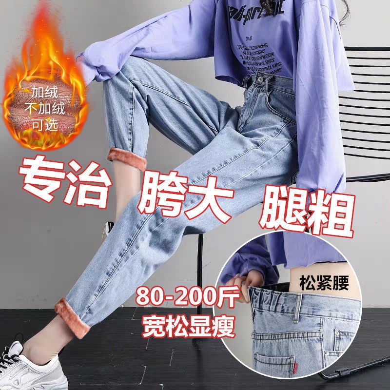 Quần Jeans Dài Thời Trang Dành Cho Nữ 2020 | BigBuy360 - bigbuy360.vn