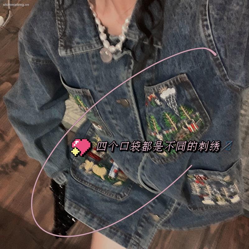 Áo khoác nữ vải denim mềm dáng rộng thêu họa tiết retro xuân thu Hàn Quốc 2021