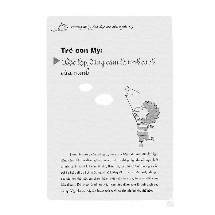 product-image-preview