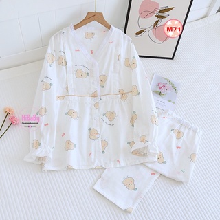 Pijama Bầu Sau Sinh (Vải Xô nhật) Mặc hè cực mát M71
