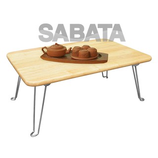 Bàn Chân Sắt TN Gỗ Đức Thành - 33201