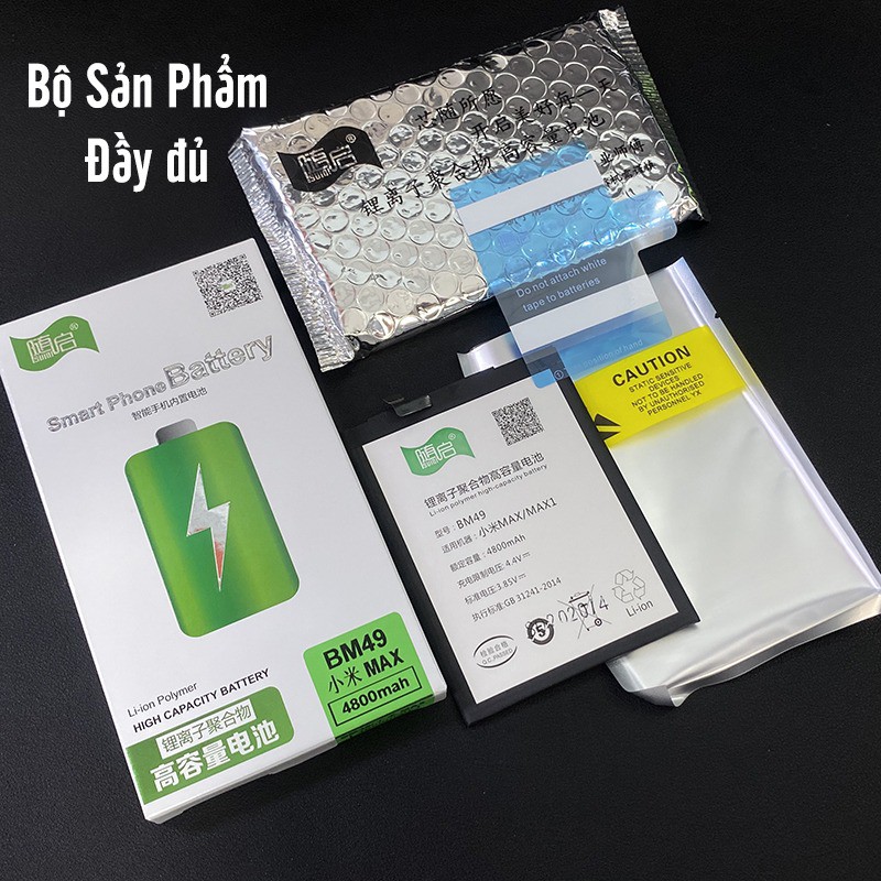 Pin Suiqi Li-ion thay thế cho Xiaomi Mi Max 1 (BM49) 4800mAh