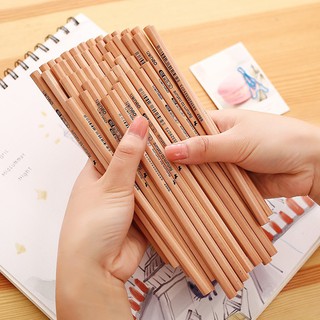 Hộp 30 cây bút chì gỗ 2B dành cho bé