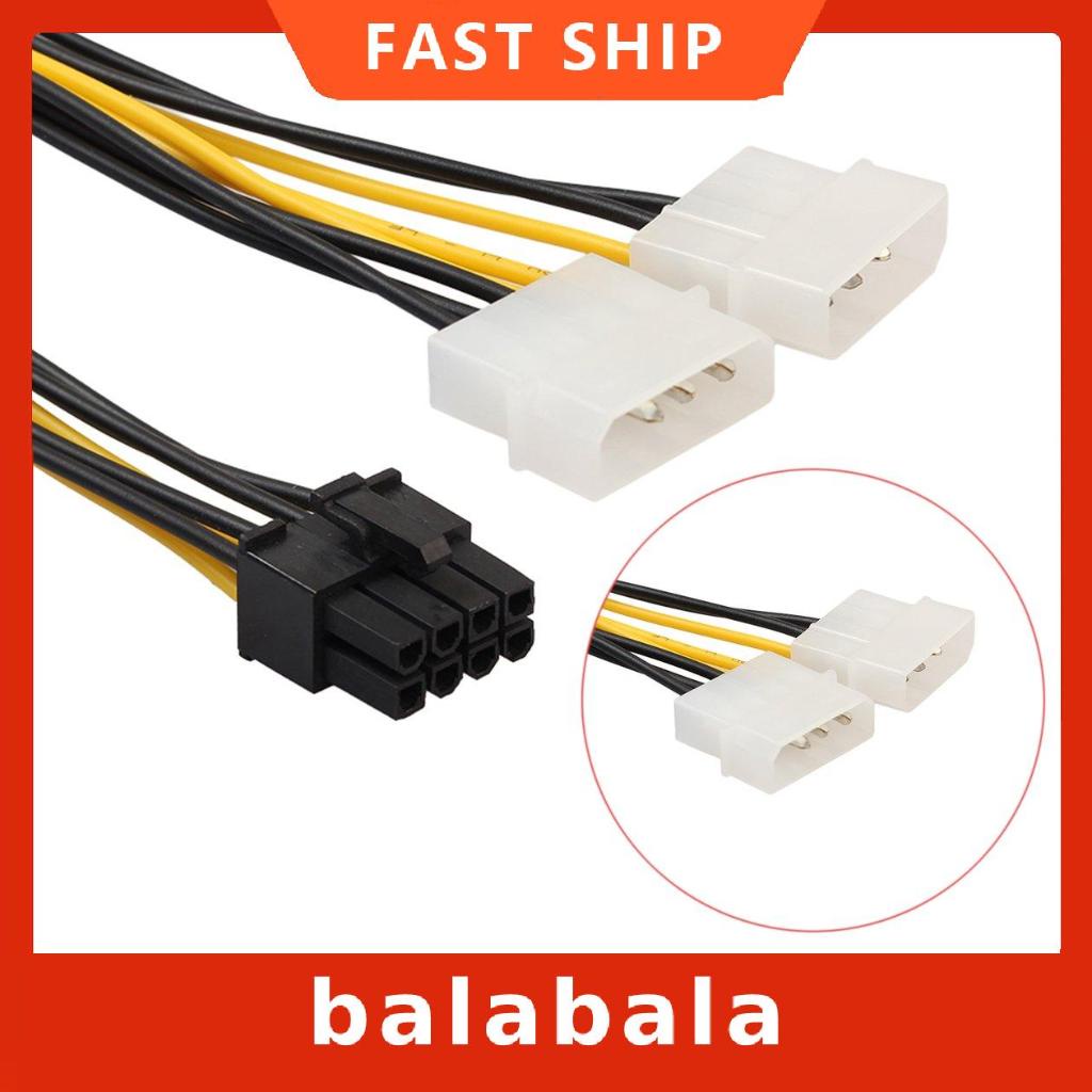 Dây cáp kết nối thẻ đồ họa 8 PinTo Dual 4P | BigBuy360 - bigbuy360.vn