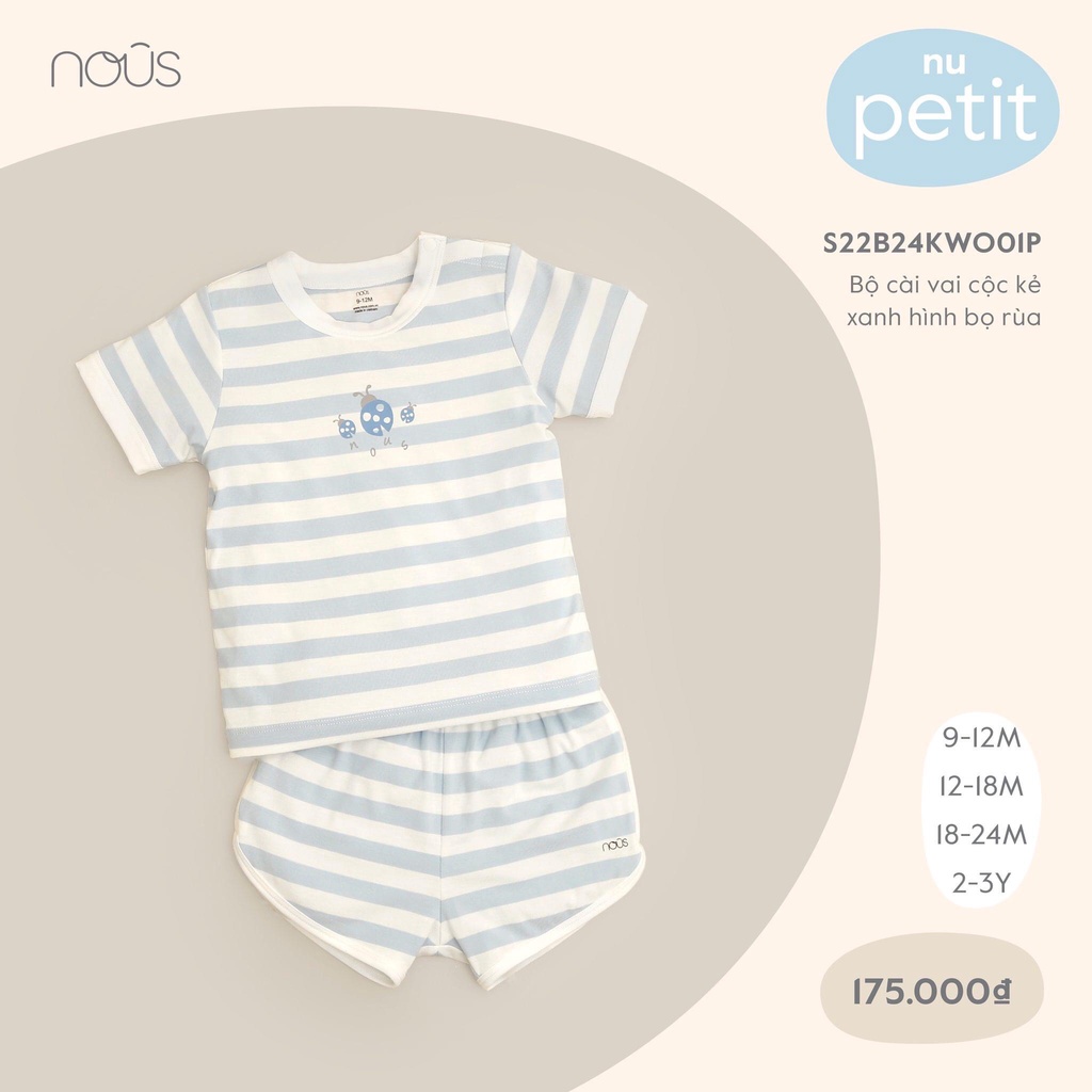 Bộ cài vai cộc Nous cho bé trai bé gái từ 9M - 2Y